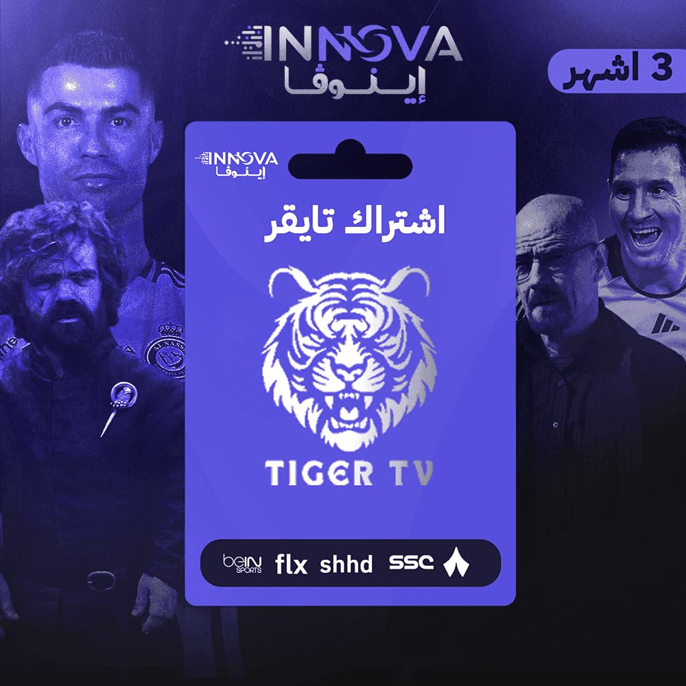 صورة منتج